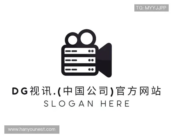 介绍DG视讯
