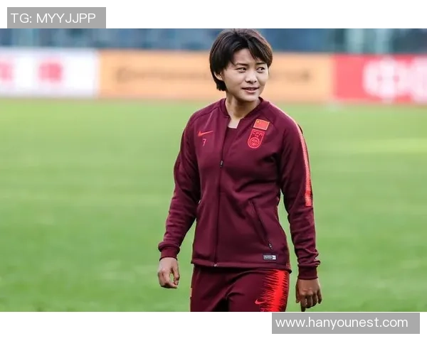 王霜:从中国女足的技术核心到国际赛场的闪耀之星 王霜:从中国女足的技术核心到国际赛场的闪耀之星