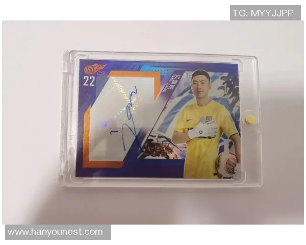 如何免费获得足球球星卡及其市场价值揭秘