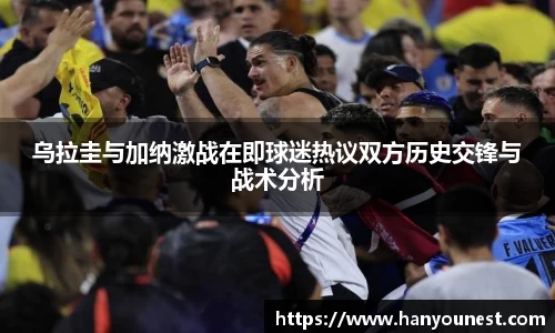 永旺彩票平台网址