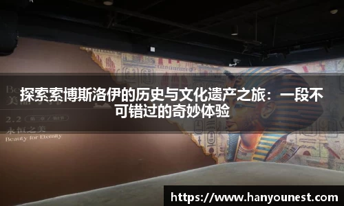 永旺彩票平台网址