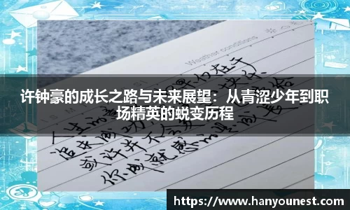 永旺彩票平台网址