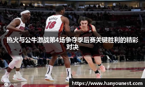 永旺彩票