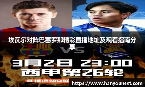 永旺彩票平台网址