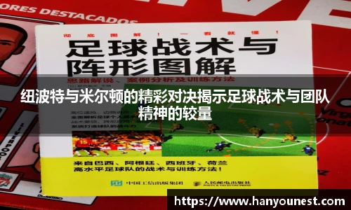 永旺彩票平台网址