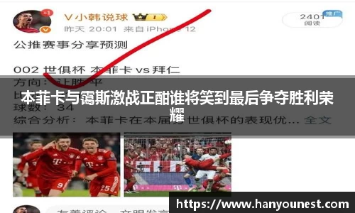 永旺彩票平台网址
