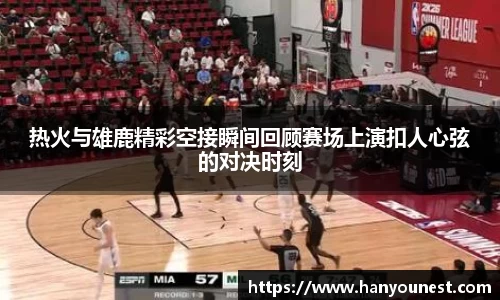 永旺彩票登录