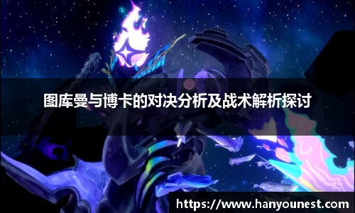 永旺彩票平台网址