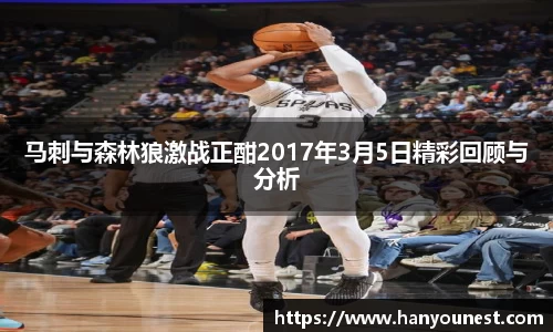 永旺彩票