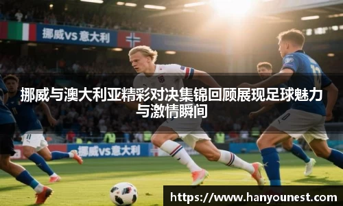 永旺彩票平台网址