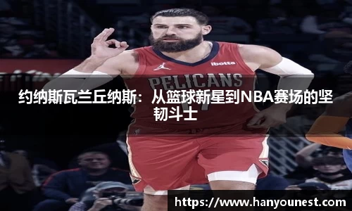 永旺彩票平台网址