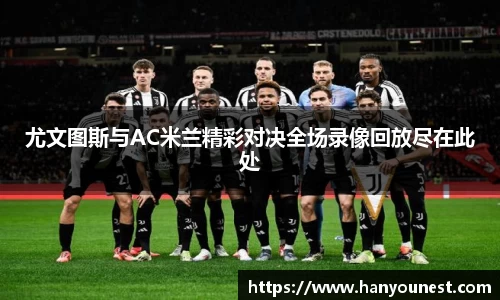 永旺彩票平台网址