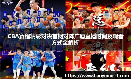 yw永旺彩票