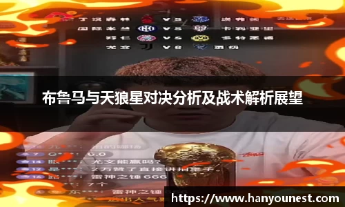 永旺彩票平台网址