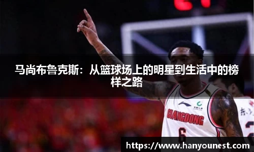 永旺彩票登录