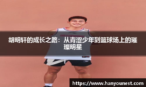 永旺彩票登录